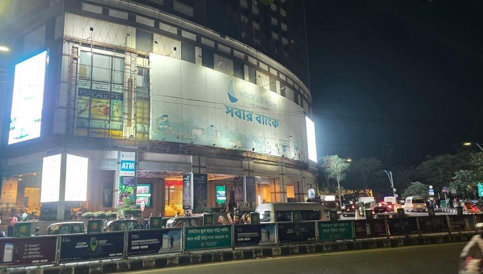 ঈদ উপলক্ষে রাত ১০টা পর্যন্ত খোলা থাকবে মার্কেট