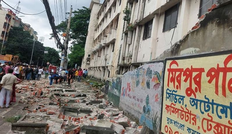 মিরপুর কলেজের দেয়াল ধসে ২ জন নিহত, আহত অন্তত ৭
