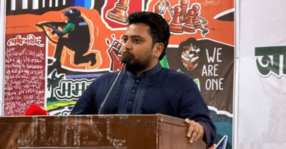 স্বৈরাচার বিদায় হয়েছে, এবার রাষ্ট্র গড়ার দায়িত্ব আমাদের: নাহিদ ইসলাম