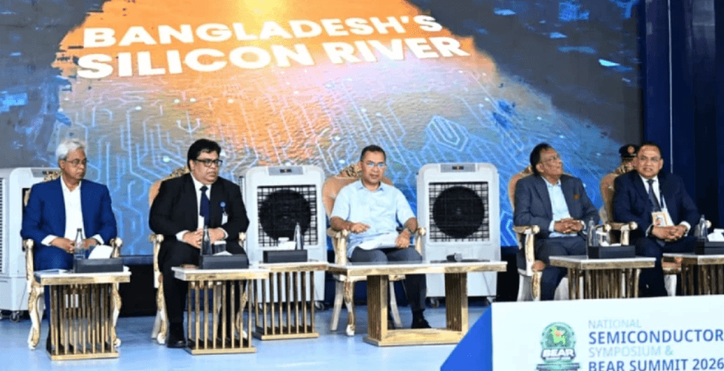 প্রধানমন্ত্রীর উদ্বোধনে শুরু হলো বিইএআর সামিট ২০২৬