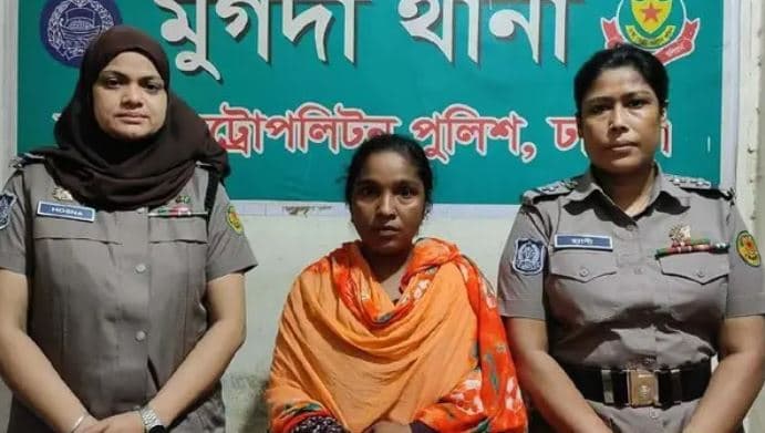 প্রবাসীকে আট টুকরো, পরকীয়া প্রেমিকা তাসলিমা গ্রেপ্তার