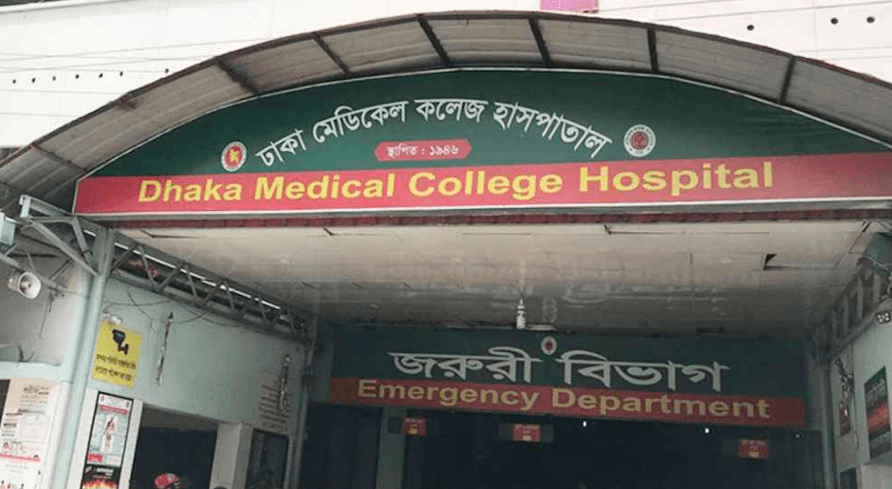 ঢাকায় সন্ত্রাসীদের এলোপাতাড়ি গুলি, নারীসহ গুলিবিদ্ধ ৩