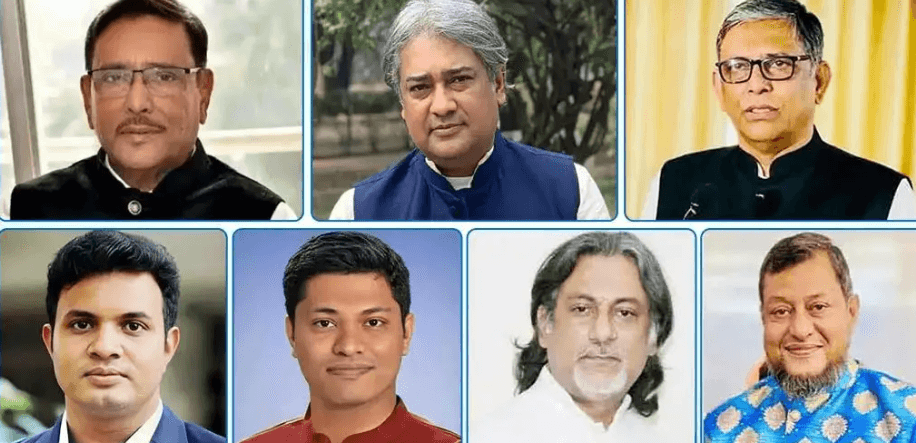 ওবায়দুল কাদেরসহ সাত নেতার মানবতাবিরোধী অপরাধ মামলার রায় কাল