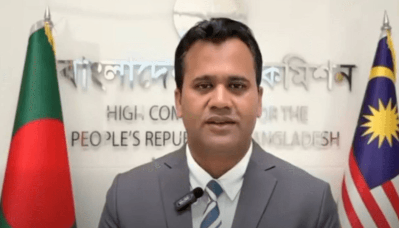 মালয়েশিয়ায় থাকা ভিসাহীন বাংলাদেশিদের দেশে ফিরতে হাইকমিশনের আহ্বান