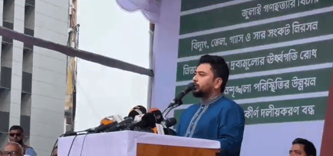 লংমার্চে নাহিদের স্লোগান, ‘গ্যাস দে, বিদ্যুৎ দে, নইলে গদি ছাইড়া দে’
