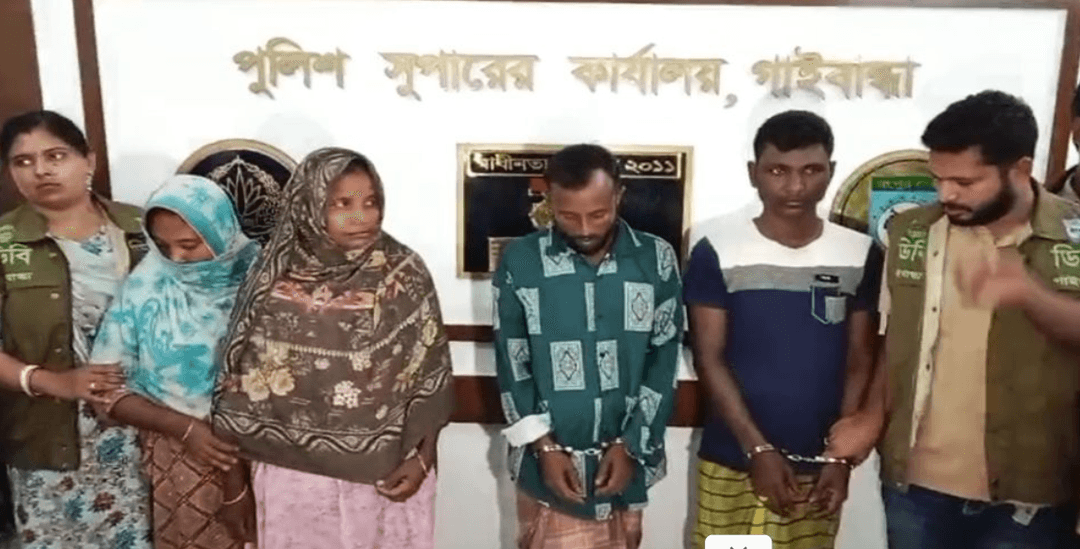 ৩১ হাজার টাকায় শিশুকে বিক্রির অভিযোগ, দুই মাস পর উদ্ধার
