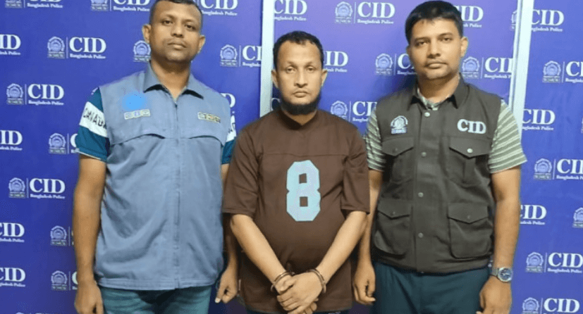 যুব উন্নয়নের প্রশ্নফাঁসের ঘটনায় বিএআরসির সহকারী পরিচালক গ্রেপ্তার