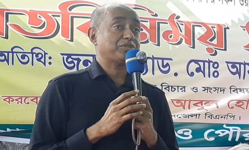 ‘ইউনিয়ন নির্বাচনে দলের কেউ মুনাফেকি করলে ক্ষমা করবেন না প্রধানমন্ত্রী’