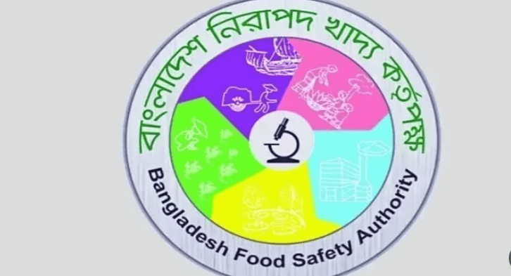 ফুটপাতের খাবারের দোকান থেকে বড় প্রতিষ্ঠান, ১ নভেম্বর থেকে নিবন্ধন বাধ্যতামূলক