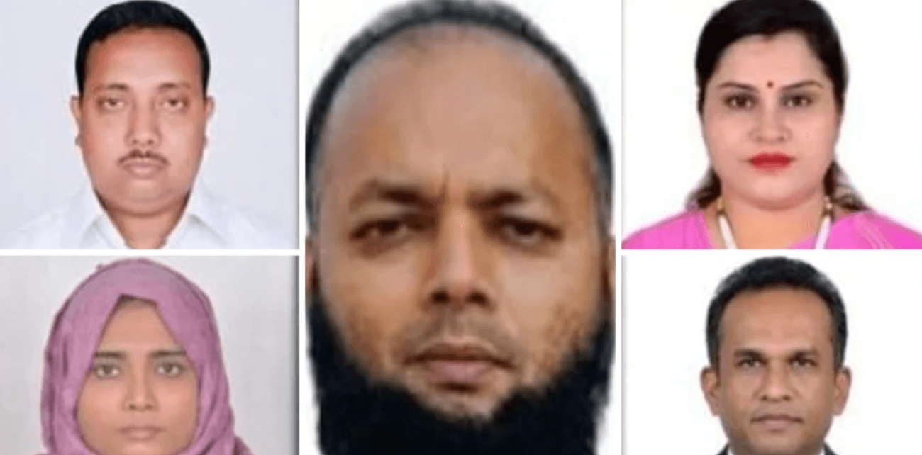 সংগৃহীত ছবি