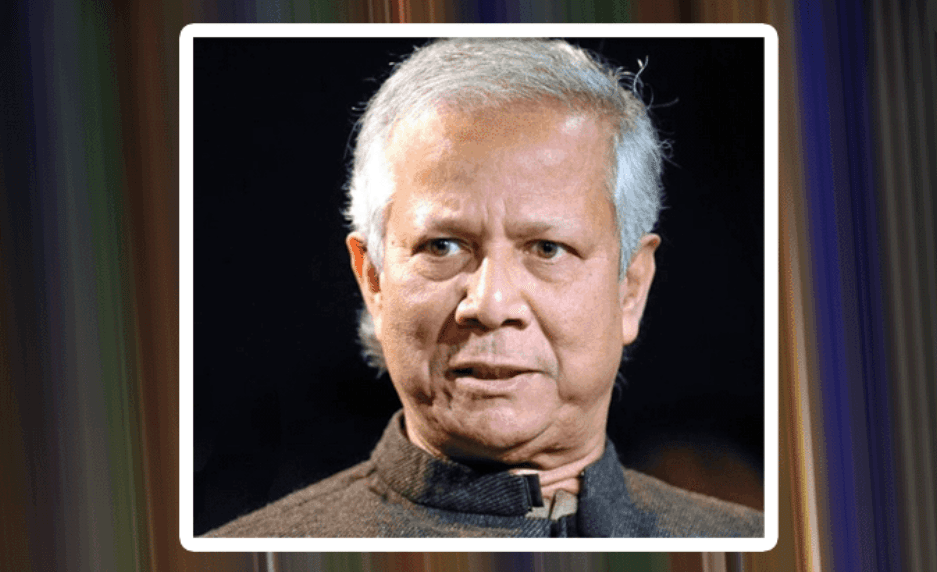 ড. ইউনূসকে হয়রানি, নিন্দা জানালেন ১২ সাবেক উপদেষ্টা