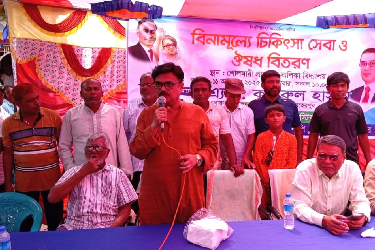 মেহেরপুরে বিএনপির উদ্যোগে বিনামূল্যে মেডিকেল ক্যাম্প