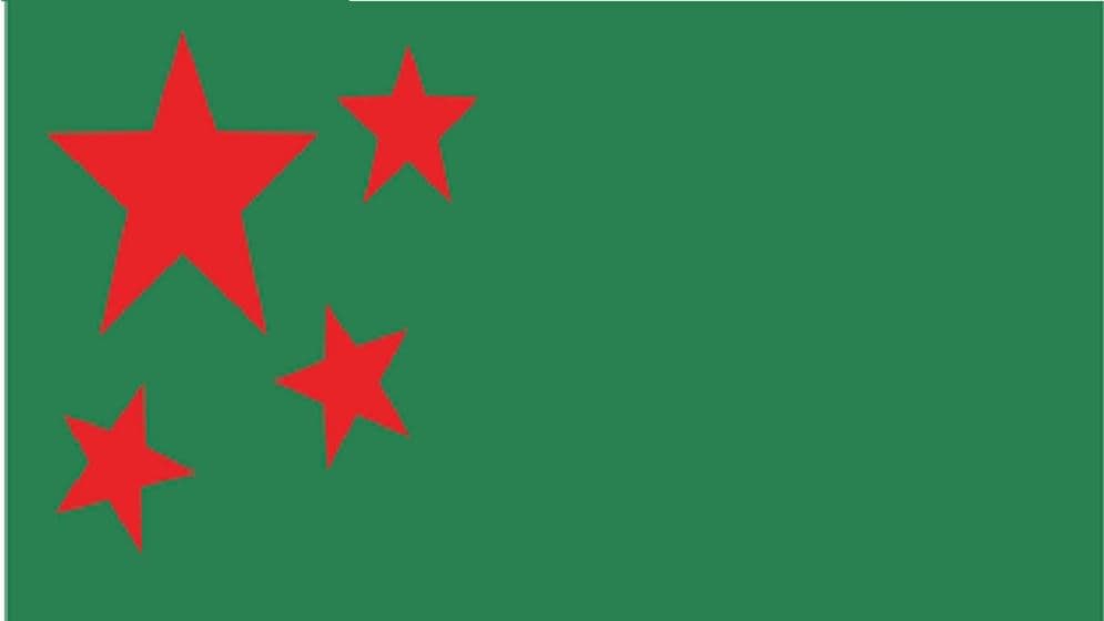 নিবন্ধন ফিরে পেল জাগপা