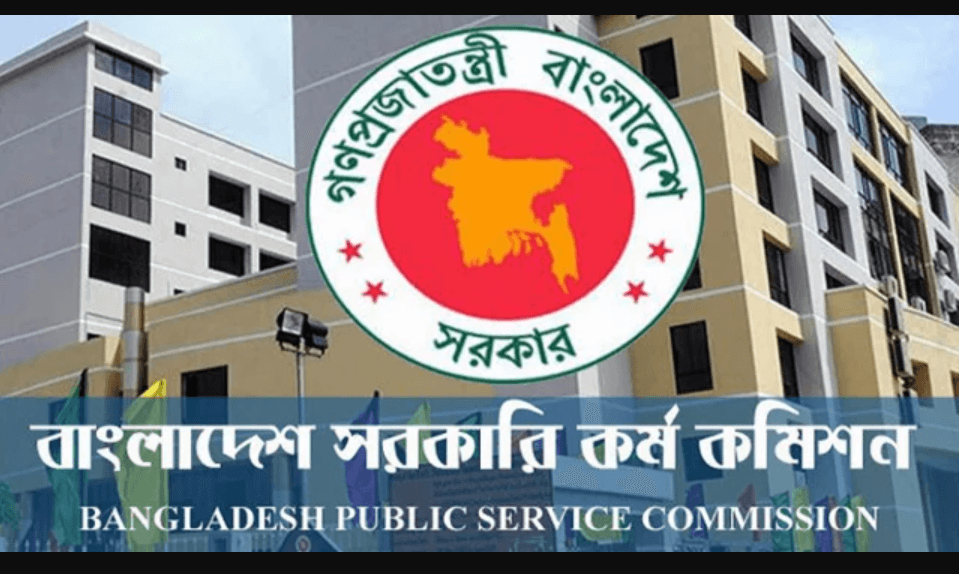 শিক্ষক নিয়োগে ৪৯তম বিশেষ বিসিএস পরীক্ষা শুক্রবার