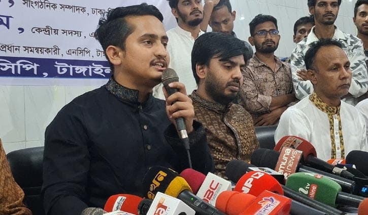 আমরা শাপলা আদায় করে নেবো: সারজিস