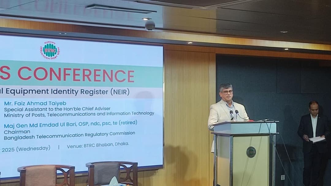 মোবাইল ও সিম একত্রে ট্র্যাকিংয়ের পথে বিটিআরসি