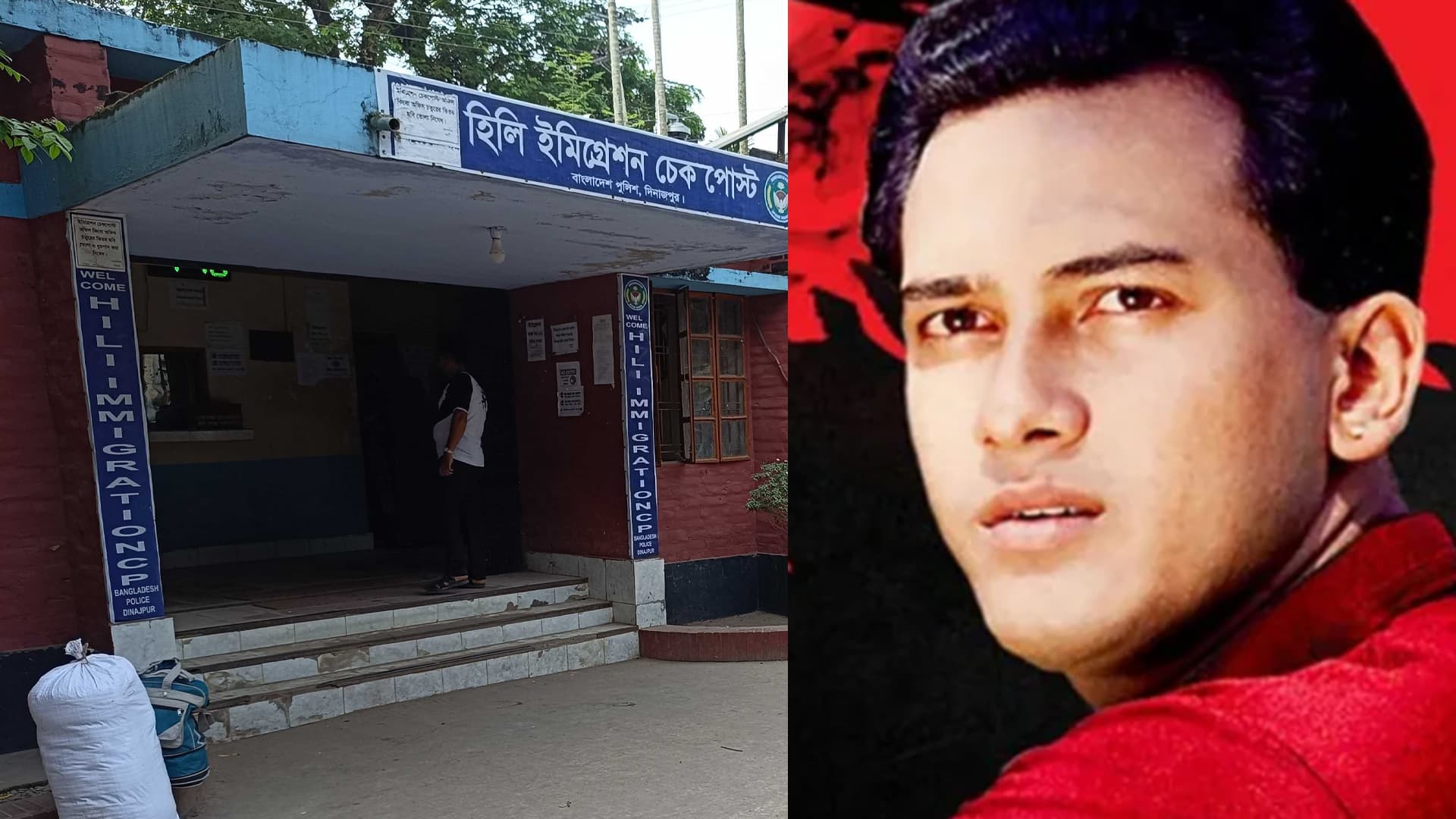 সালমান শাহ হত্যা মামলার আসামিদের দেশত্যাগরোধে চেকপোস্টে বাড়তি সতর্কতা
