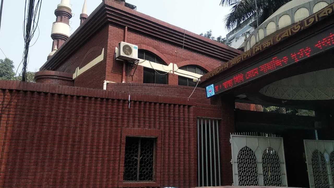 ৮ম শ্রেণির রেজিস্ট্রেশন থেকে বাদ পড়াদের জন্য সময় বাড়াল মাদ্রাসা বোর্ড