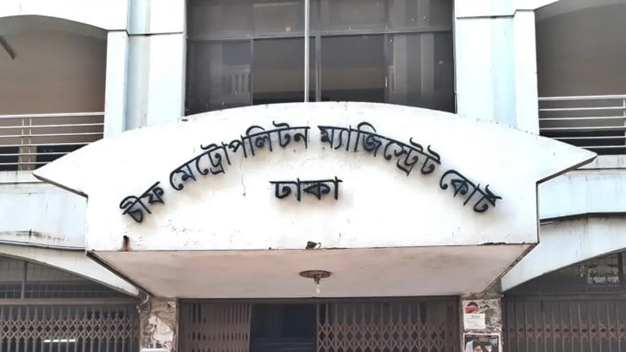 ঢাকায় স্বামী-শাশুড়ির বিরুদ্ধে নির্যাতনের অভিযোগ পাকিস্তানি নারীর