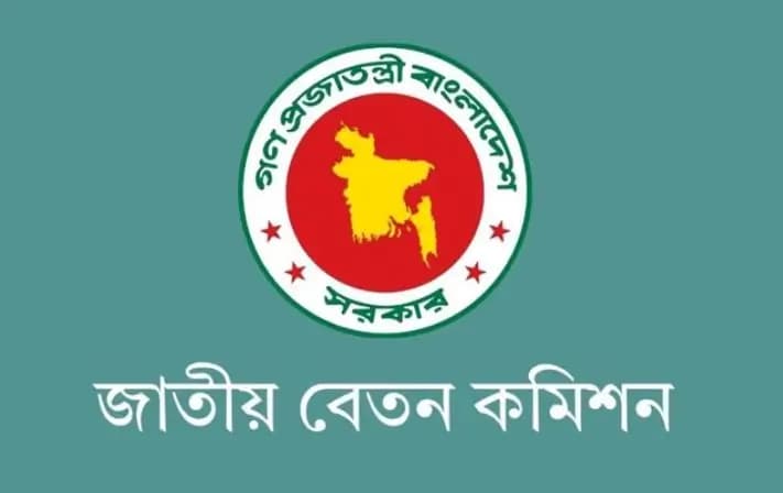 বেসরকারি চাকরিজীবীদের বেতন নিয়েও প্রস্তাবনা যাচ্ছে কমিশনে