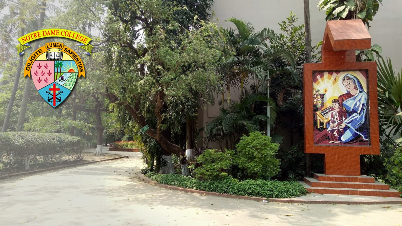 নটর ডেমে পাসের হার ৯৯.৬০ শতাংশ, জিপিএ–৫ পেয়েছেন ২৪৫৪ জন