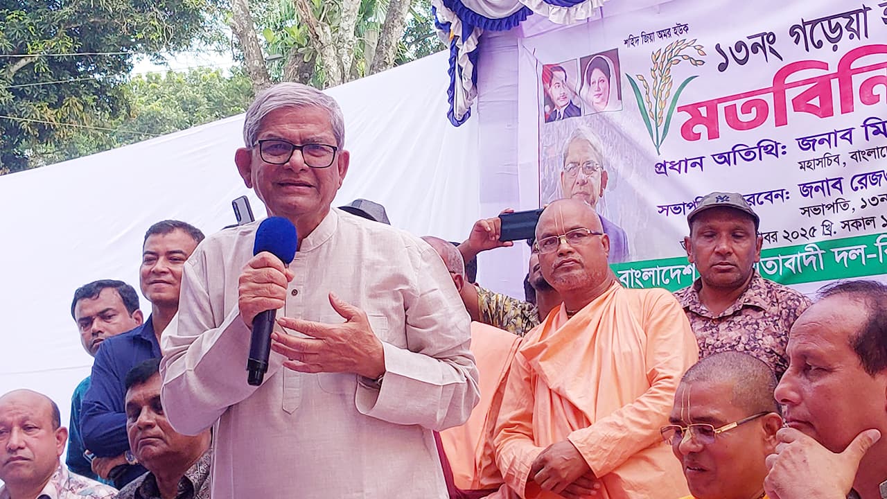 দাবিদাওয়া আপাতত বন্ধ রাখুন, বিভাজন সৃষ্টি করবেন না: ফখরুল
