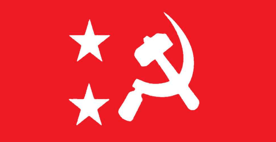 ৮ দফা দাবিতে এবার মাঠে নামছে বিপ্লবী ওয়ার্কার্স পার্টি