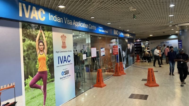 ভারতীয় ভিসা সেন্টার পুনরায় চালু