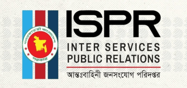 সুদানে সন্ত্রাসীদের হামলায় ৬ বাংলাদেশি শান্তিরক্ষী নিহত