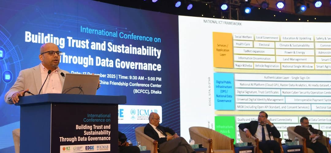 ডিজিটাল রূপান্তরের ভিত্তি ডেটা গভর্ন্যান্স ও সাইবার নিরাপত্তা: ফয়েজ আহমদ তৈয়্যব