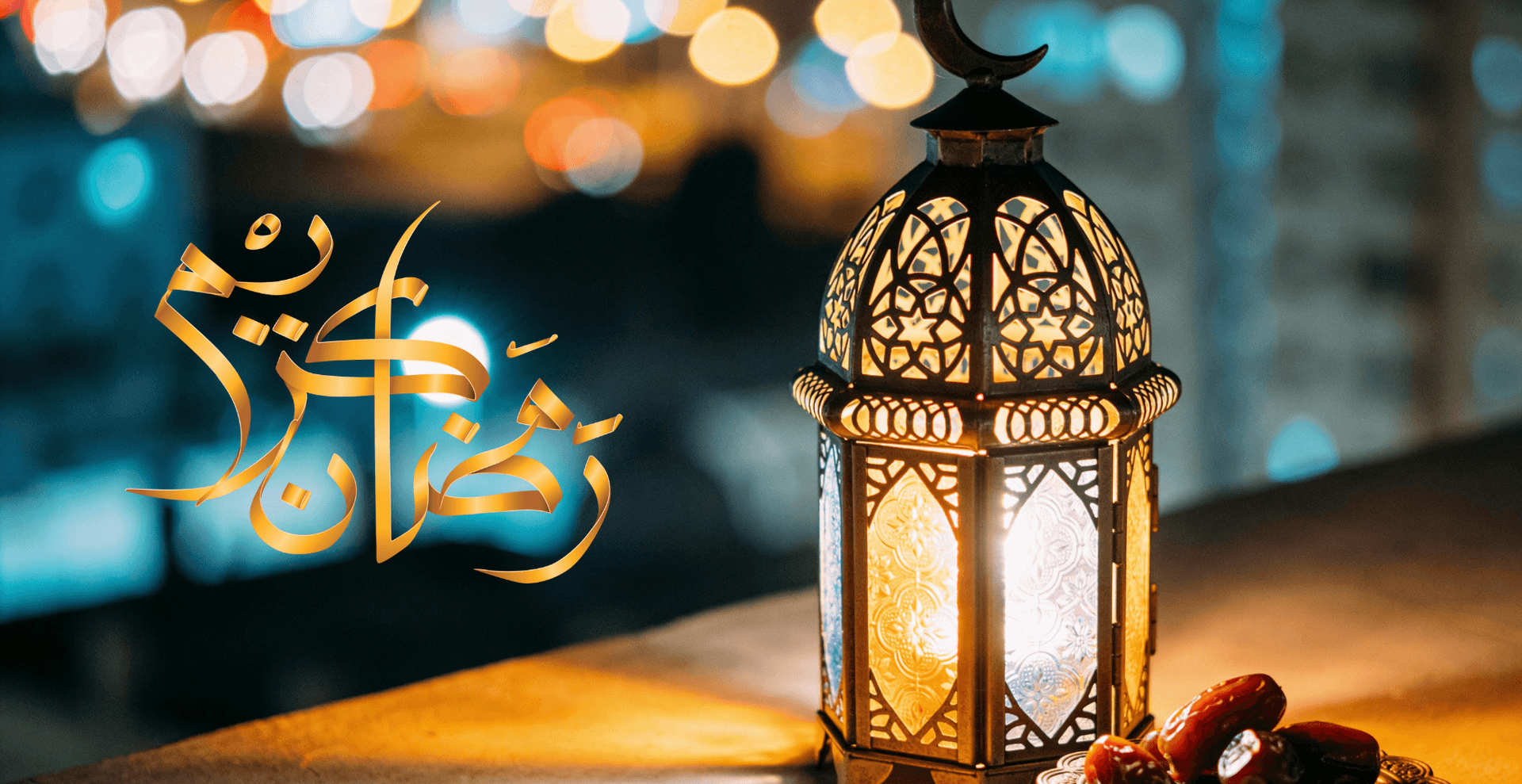 আমিরাতে শাবানের চাঁদ দেখা গেছে, রমজানের দিন গণনা শুরু