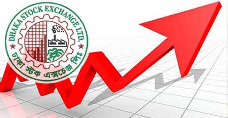 ডিএসইতে বাজার মূলধন বেড়েছে ৮ হাজার কোটি টাকা
