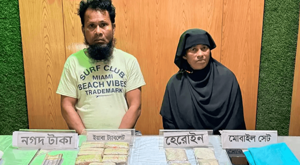 হুন্ডির টাকায় বাণিজ্য: ডেমরা-রূপগঞ্জে ‘হেরোইন সম্রাজ্ঞী’ ও ‘ইয়াবা সম্রাট’ গ্রেপ্তার