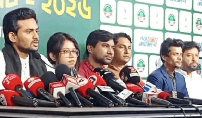 আওয়ামী লীগের সঙ্গে গোপন আঁতাত করে বিএনপি জয়লাভ করেছে: এনসিপি