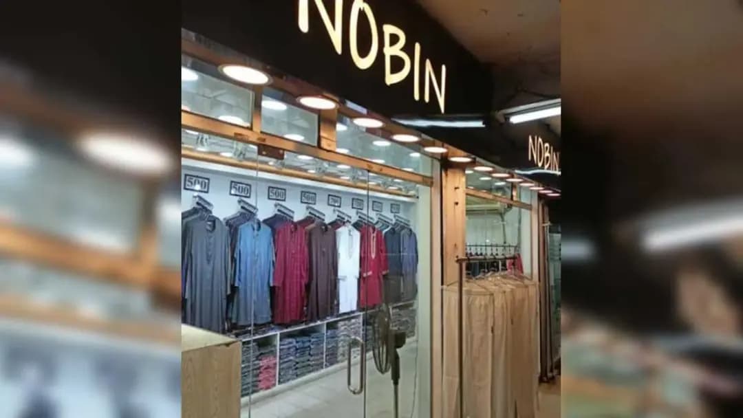 নবীন ফ্যাশন বন্ধের ঘটনায় হাতিরঝিল থানার ওসির ক্ষমা প্রার্থনা