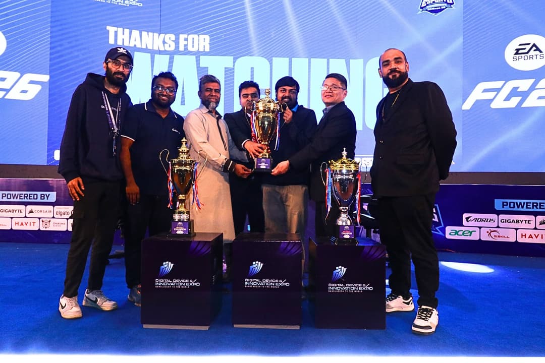 হয়ে গেল দেশের সবচেয়ে বড় মেগা ই-স্পোর্টস প্রতিযোগিতা, বিজয়ীরা পেলেন ৪ লাখ টাকা পুরস্কার