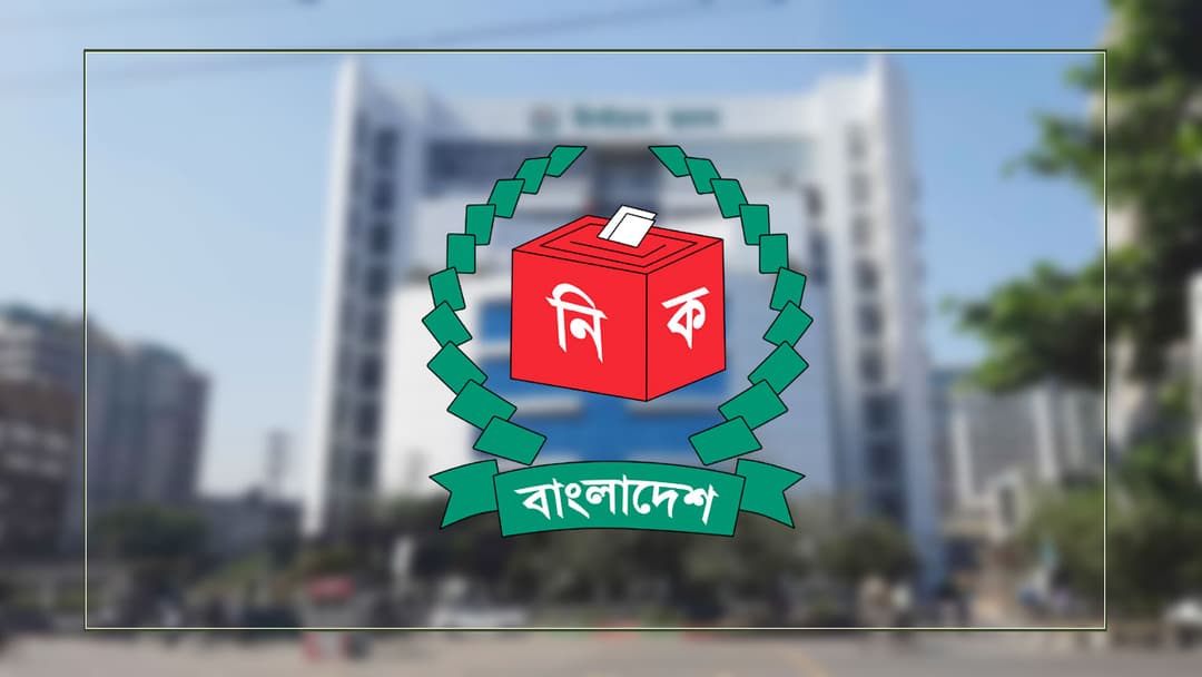 নির্বাচন স্থগিতের খবর ‘অপপ্রচার’ : ইসি