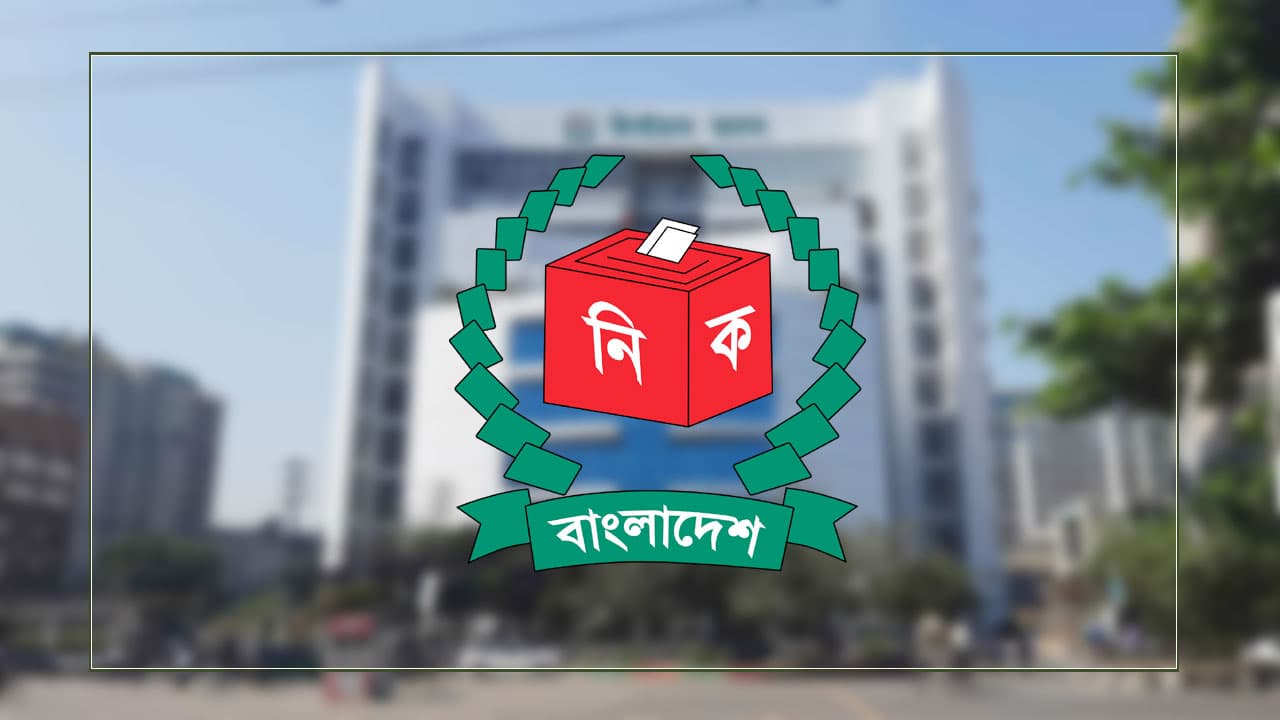 নির্বাচন স্থগিতের খবর ‘অপপ্রচার’ : ইসি