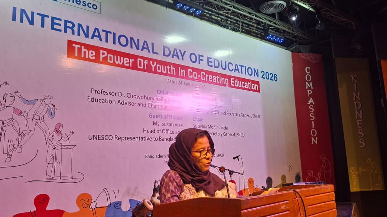 শিক্ষা কখনো একতরফা নয়, হতে হবে সবার অংশগ্রহণে : শিক্ষা সচিব