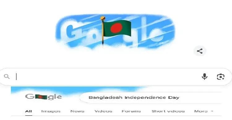 স্বাধীনতা দিবসে গুগল ডুডলে উড়ছে বাংলাদেশের পতাকা