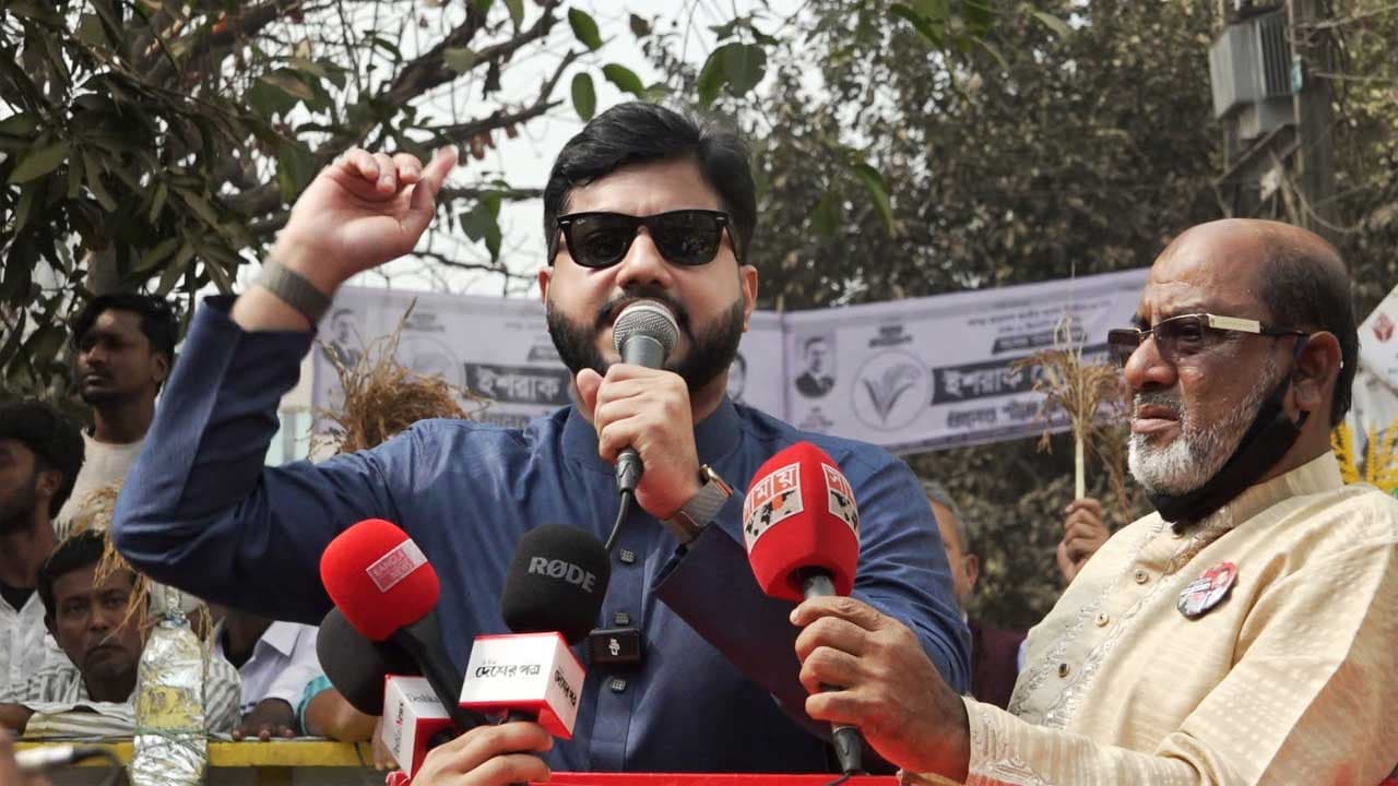 সারা দেশে ধানের শীষের পক্ষে গণজোয়ার সৃষ্টি হয়েছে : ইশরাক