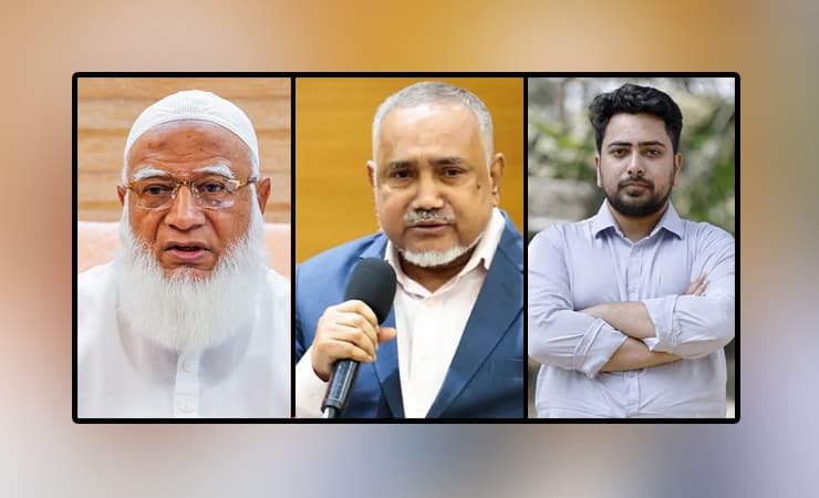 বিরোধী দলীয় নেতা ডা. শফিকুর রহমান, উপনেতা তাহের, চিফ হুইপ নাহিদ