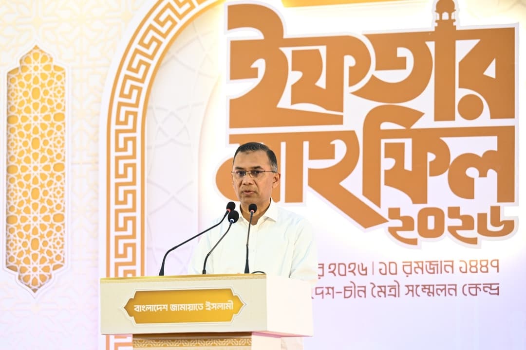 আমাদের আগামীদিনের কাজ দেশের মানুষের ভাগ্য পরিবর্তনে: তারেক রহমান