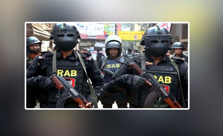 র্যাবের নতুন নাম ‘স্পেশাল ইন্টারভেনশন ফোর্স (এসআইএফ)’