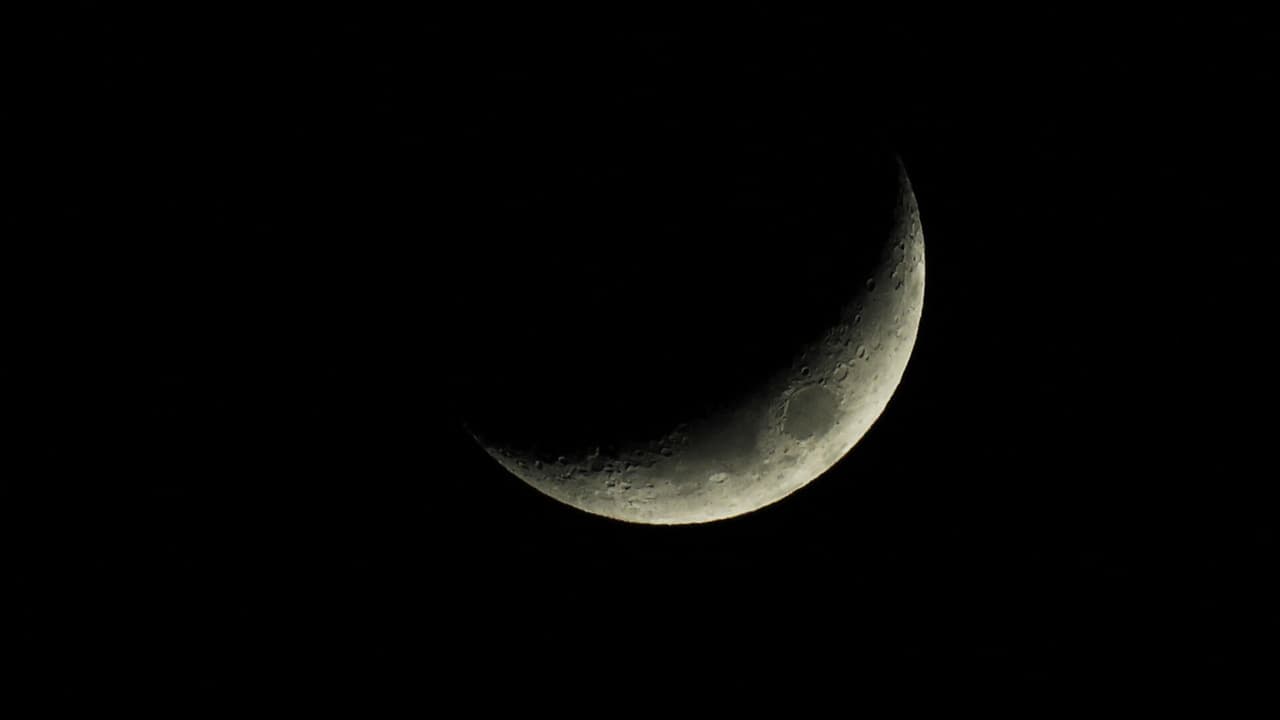 মধ্যপ্রাচ্যে ১৭ ফেব্রুয়ারি রমজানের চাঁদ দেখার সম্ভাবনা কতটুকু