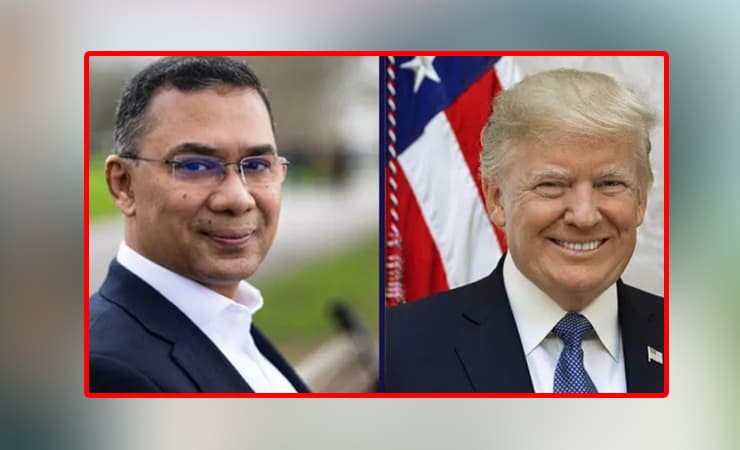 যুক্তরাষ্ট্র-বাংলাদেশ সম্পর্ক আরও শক্তিশালী হবে: তারেক রহমানকে ট্রাম্পের চিঠি