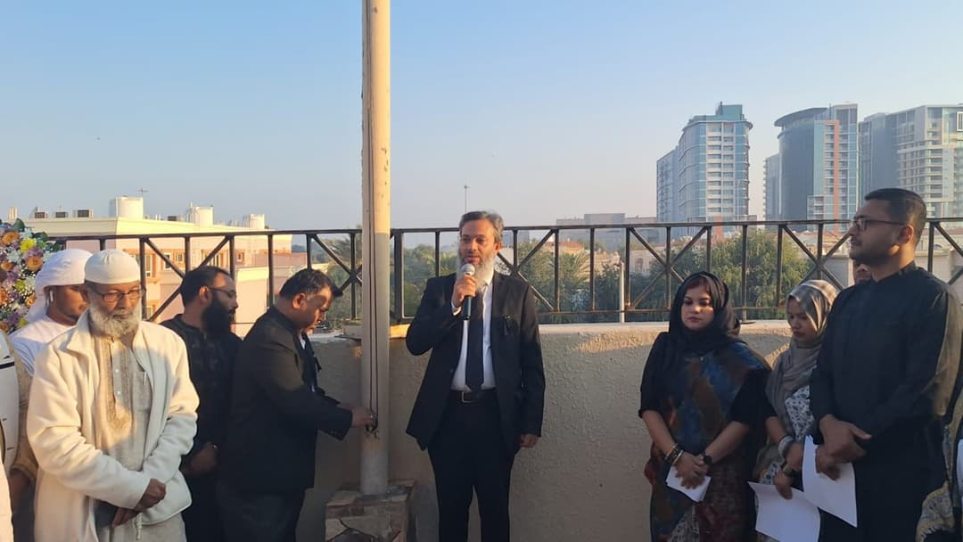 আমিরাতে শহীদ দিবস ও আন্তর্জাতিক মাতৃভাষা দিবস উদযাপন