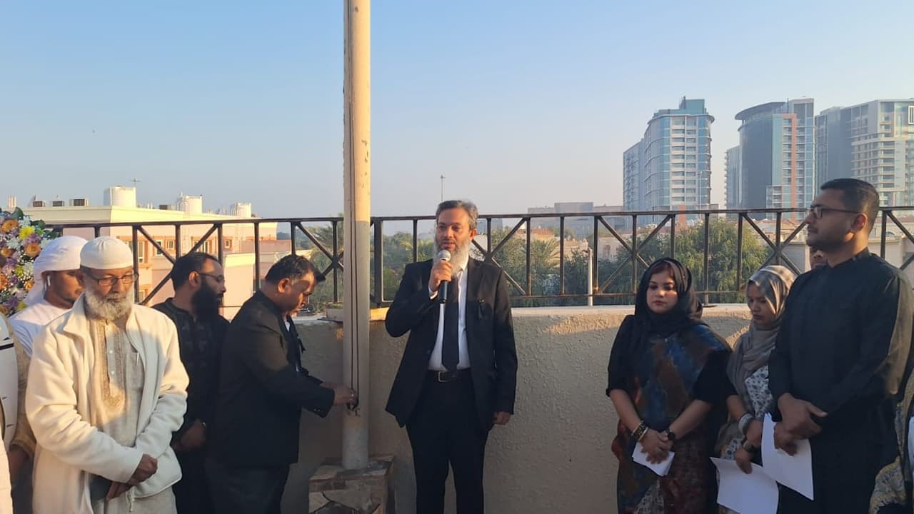 আমিরাতে শহীদ দিবস ও আন্তর্জাতিক মাতৃভাষা দিবস উদযাপন