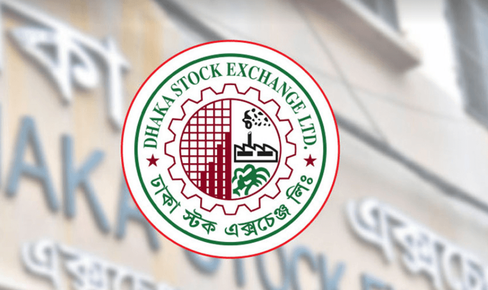 দরপতনে সপ্তাহ শেষ, কমেছে ডিএসইর বাজার মূলধন