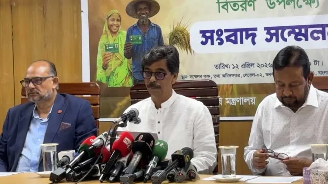 পহেলা বৈশাখে উদ্বোধন, প্রথম দফায় কৃষক কার্ড পাচ্ছেন ২২ হাজার ৬৫ জন